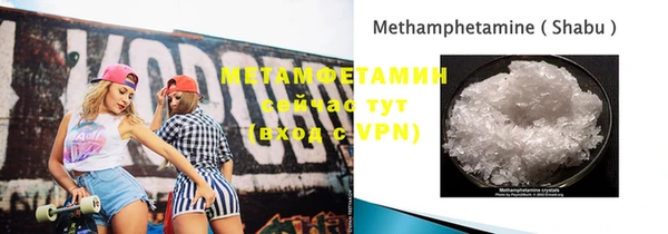 ECSTASY Сосновка