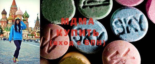 ECSTASY Сосновка