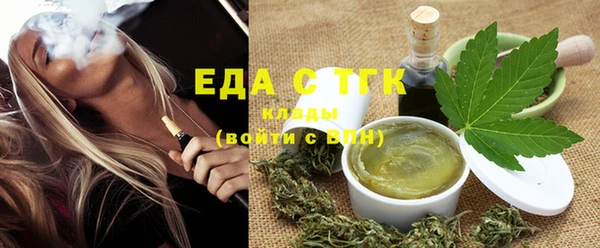 героин Сосновый Бор