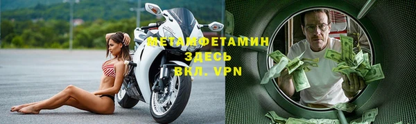 ECSTASY Сосновка