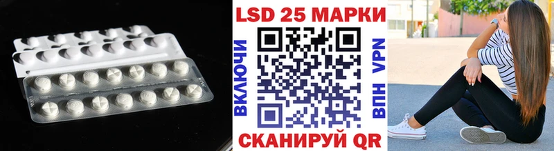 Лсд 25 экстази ecstasy  Купить где  Усинск 