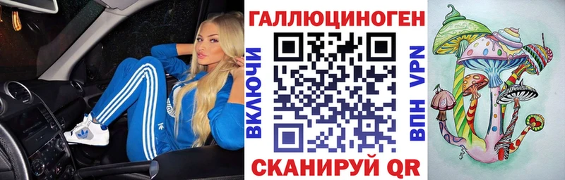 Купить закладки  Усинск  Псилоцибиновые грибы Cubensis 